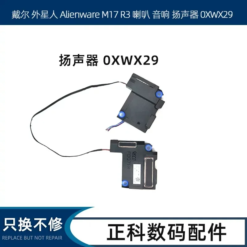 Built-in Audio Speakers for Dell Alienware M17 R3 R4 0XWX29