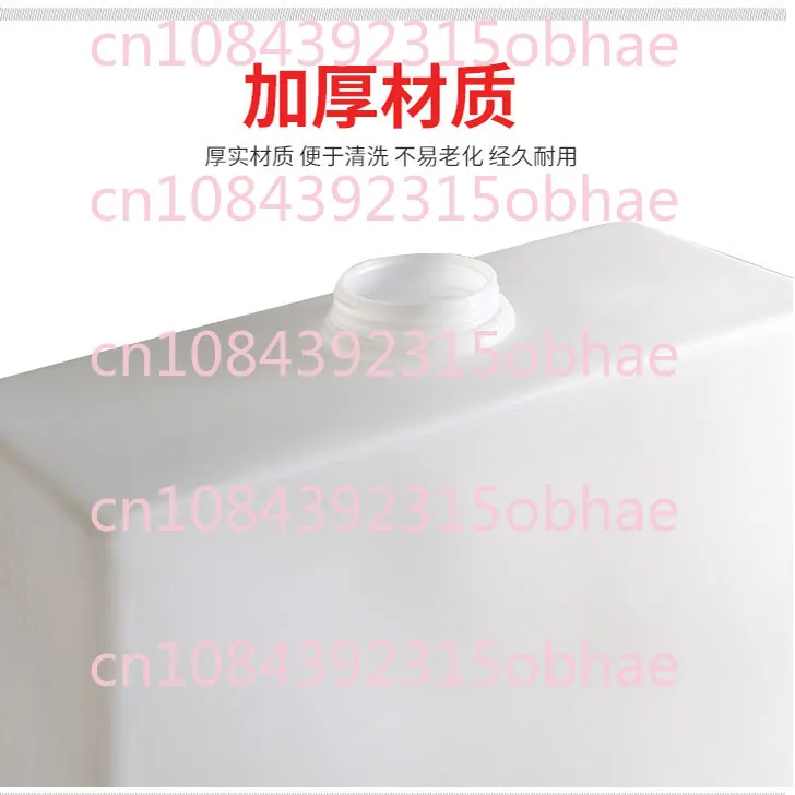 200l Sanitation Vehicle Flat Water Tank 200kg Narrow Tall Rectangular Pe Plastic Barrel Truck Restoration Water Tank