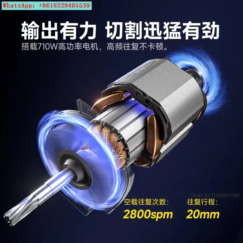 Saber Saw Reciprocating Saw 710W Reciprocating Chainsaw Cutting Metal Handheld Wood Steel Chainsaw High Power
