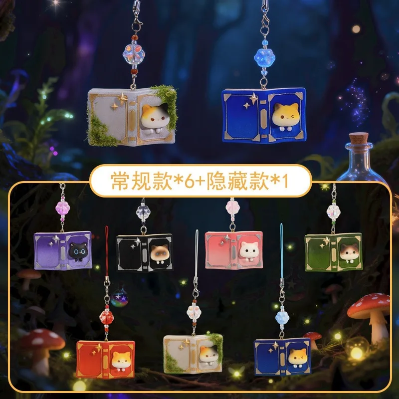 Hot Sale Meow Magic Book Keychain Blind Box Cute Bag Hanging Ornament Creative Desktop Decor Fashion Collectible Gift For Adults