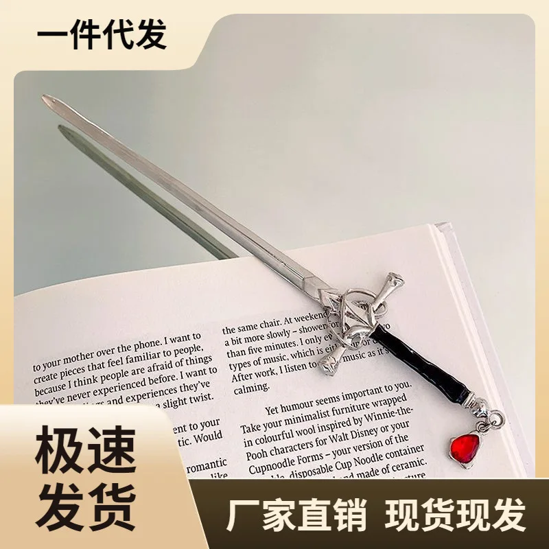 

Chinese Guochao Xianxia Sword Hairpin Antique Hanfu Retro Sword Plate Hairpin Advanced Sense Hairpin Hair Accessories