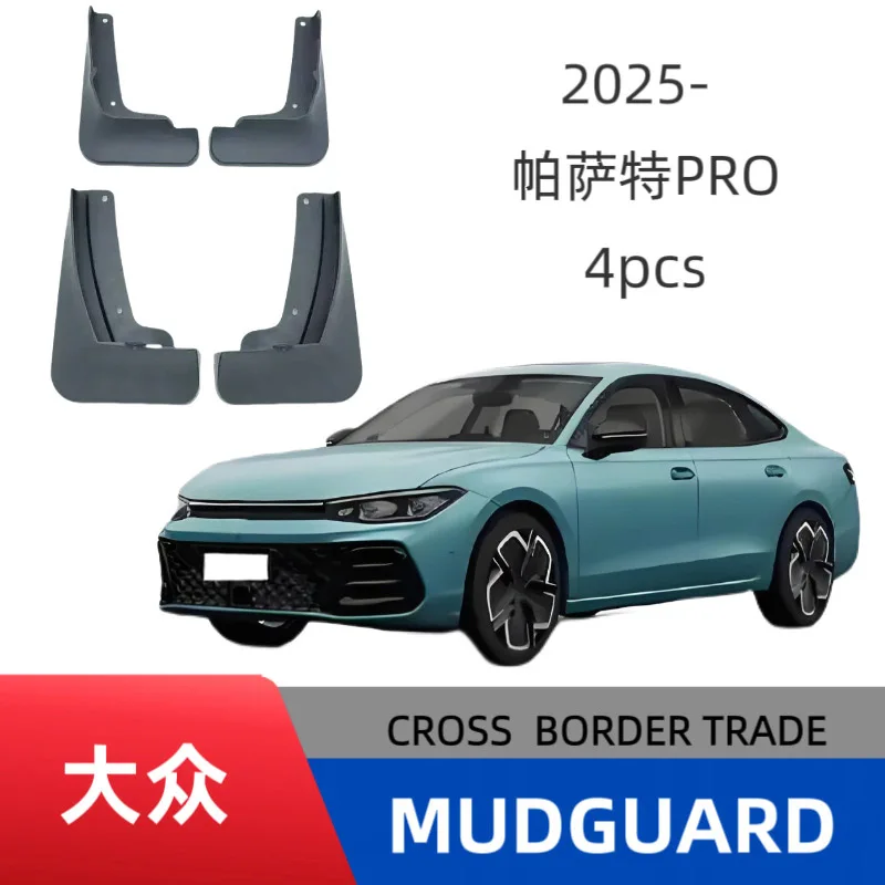 

Mudguards For Volkswagen 25 Passat PRO Mud Flaps Mudflap Front Rear Fender Anti-splash Mudguards Guard Splash Car Accessories