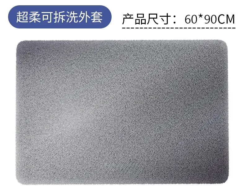 회색