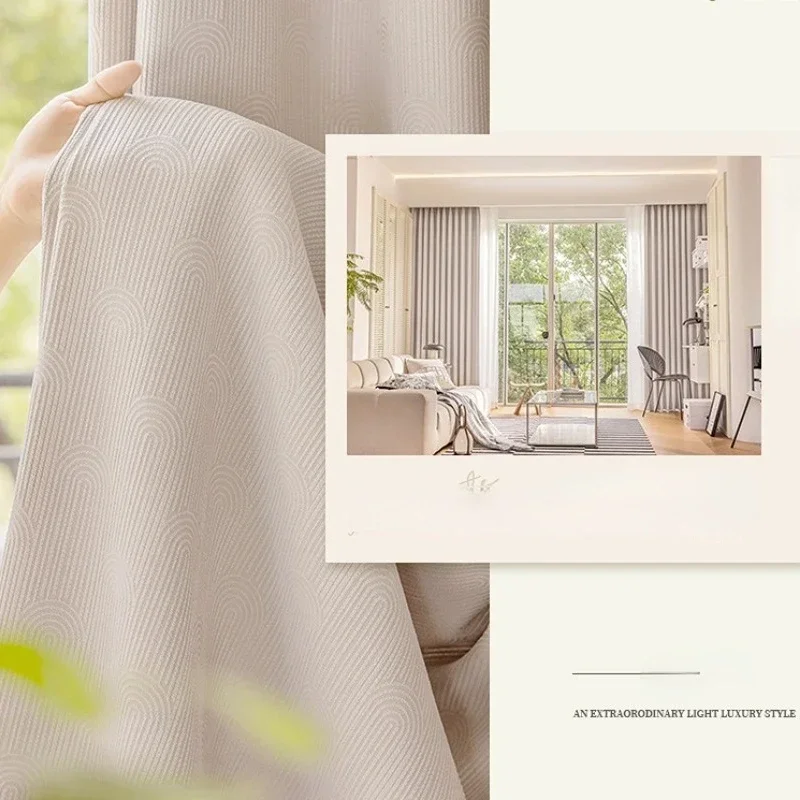 

Chenille Cream Color Jacquard Curtains for Living Dining Room Bedroom Window Sunscreen Insulation Luxury Curtains Customize