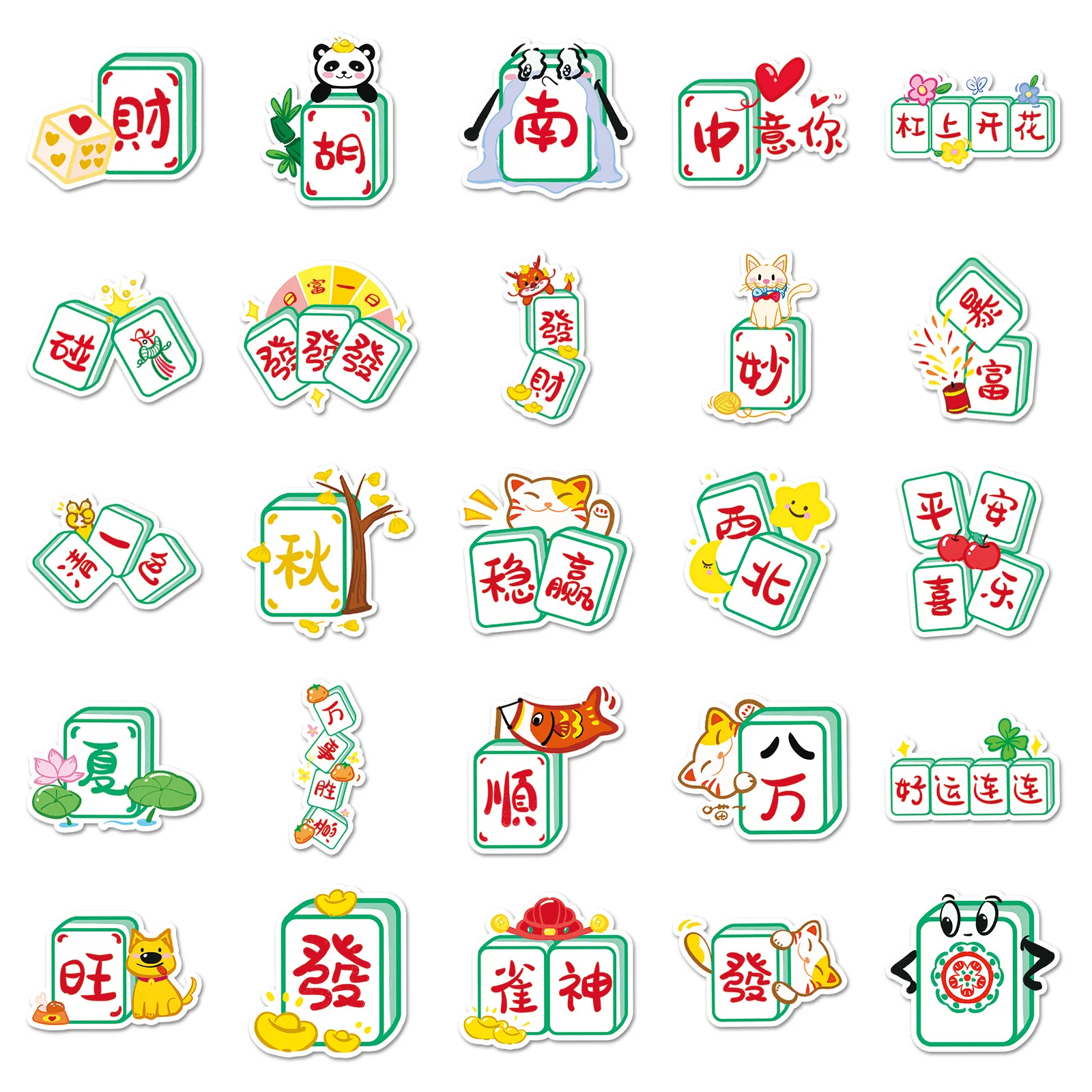 Autocollants de la série Fortune Mahjong Lamb, 50 pièces, stickers, graffiti, adaptés aux casques d'ordinateur portable, décoration de bureau, bricolage, jouets, vente en gros