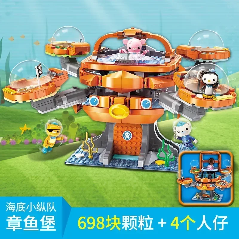 The Octonauts Building Blocks Octopod GUP-A Desktop Decoration Puzzle Assembling Model Toys Birthday Gifts for Boys and Girls