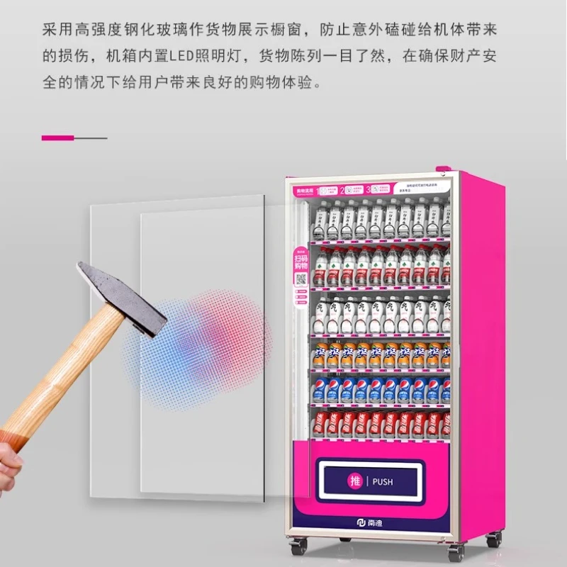 

Vending machine drinks snacks 24 hours unmanned vending machine