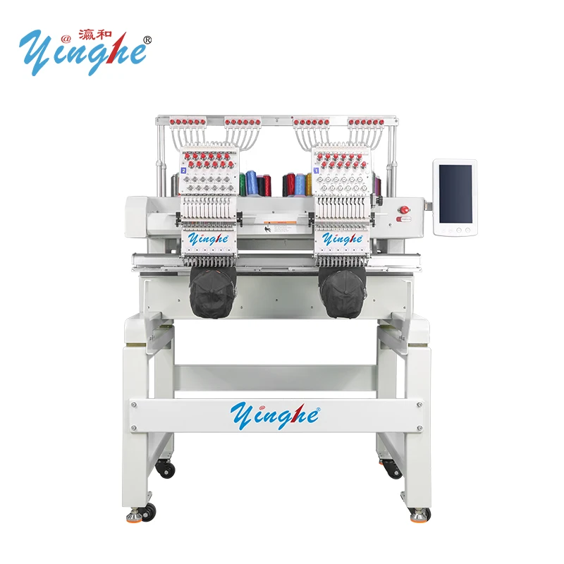 Hot Selling  YH1202 Two Head Industrial Embroidery Machine 12 Color Needles For Clothing Shop Mass Production