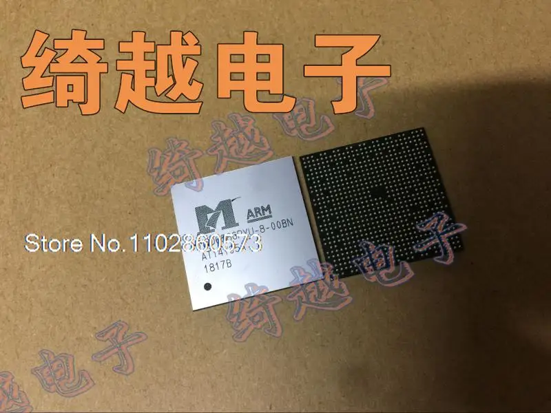 

MSD6586PYU-8-00BN Original, in stock. Power IC