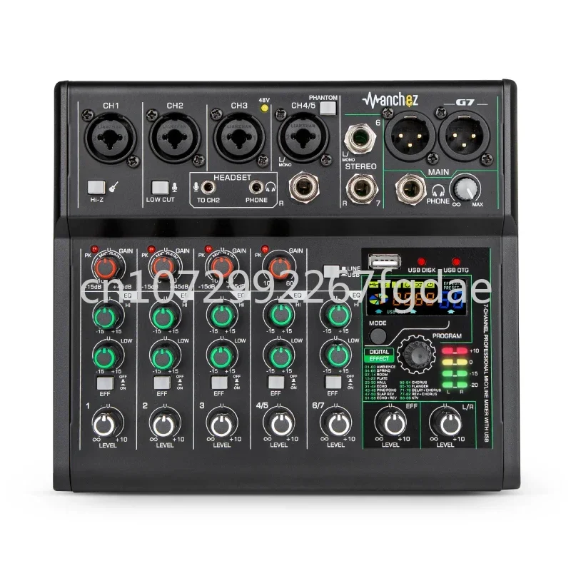 G7 Mixer 7-channel USB Mixer Recording Mini Portable Interface Professional Sound Card Karaoke