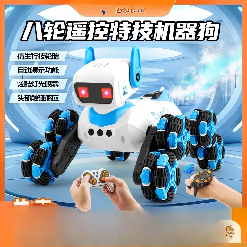Upgraded version of eight-wheel stunt robot dog dual-control spray induction robot dog gesture remote control toy