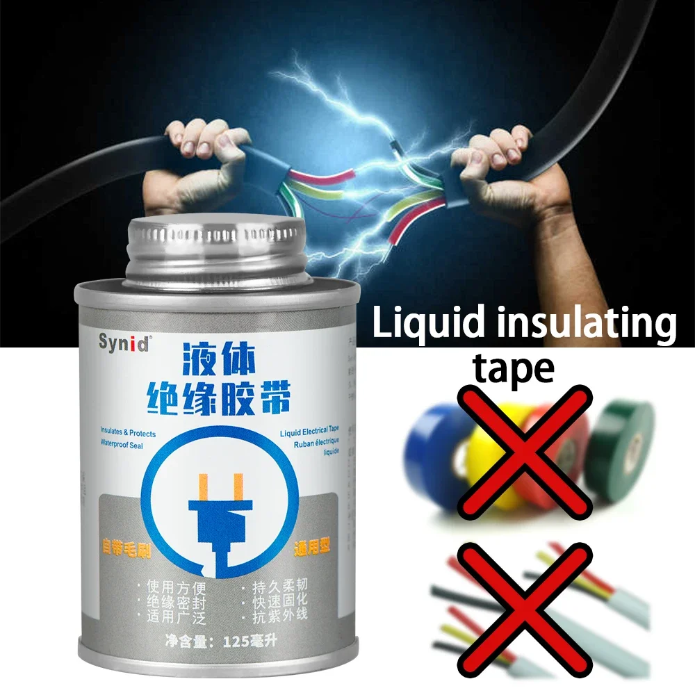 

125ml Liquid Insulation Electrical Tape Tube Paste Fast Rubber Fixed Dry Insulating Sealing Glue Waterproof UV Protection