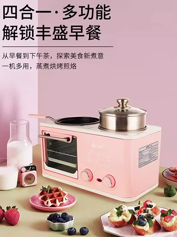 Household Electric 4 in 1 Breakfast Machine Mini Bread Toaster Baking Oven Omelette Fry Pan Hot Pot Boiler Food Steamer