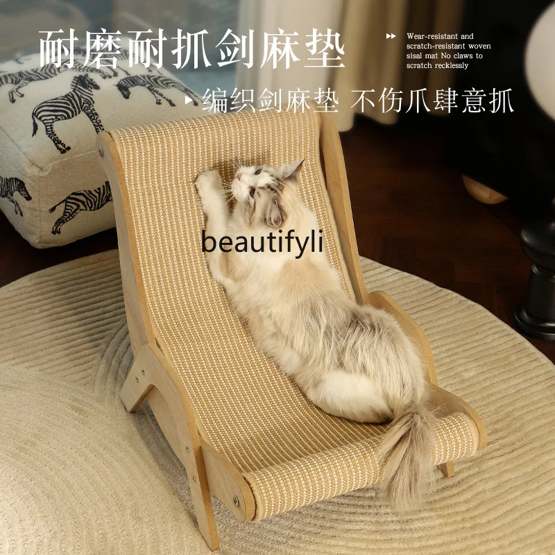 Scratch Board Nest Integrated Recliner Cat Scratching Board Grinding Claw Sofa Wear-Resistant Non-Chip Cat Toy