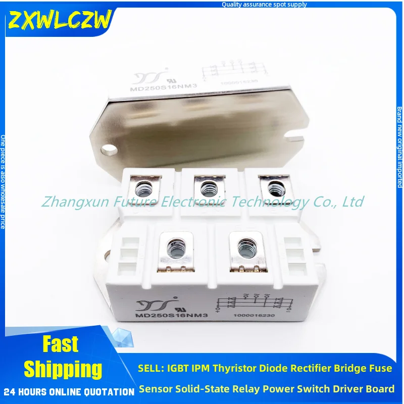 MD250S16M3 MD250S12NM3 MD250S16M3-BP MD200S16M3 MD160S12NM3 MD160S08M3 MD160S08M5 MD160S16M3 MD100S18M3 MD250S16M3 MSD200-16