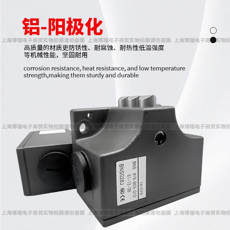 Machine tool machining center combination limit switch BNS 819 - B02 - D12 - 61-12-3 B 819-B03-R12
