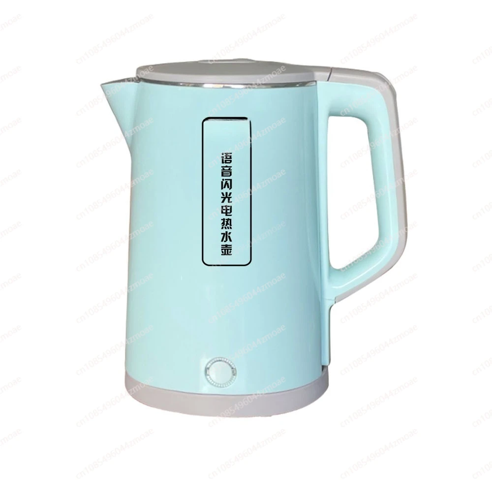 

чайник, голосовое вещание вспышки, чайник безбарьерной сигнализации