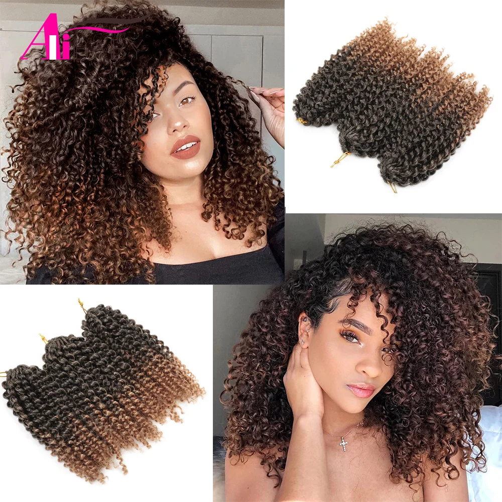 Synthetic Afro kinky Curly Braiding Hair 12 Inch Marlybob Crochet Hair Ombre Brown Jerry Curly Passion Twist Hair Extension