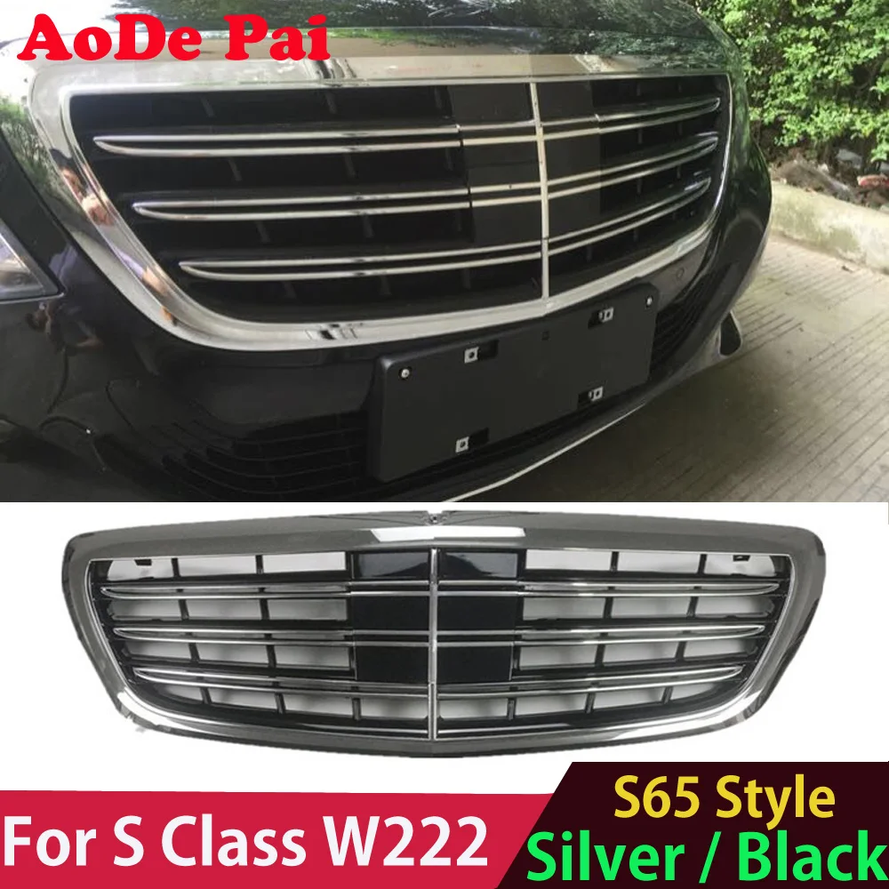 

W222 Grille Front BUmper Hood Grill for Mercedes S Class W222 S320 S350 S450 S500 S400 2014-2019 AMG S65 Style