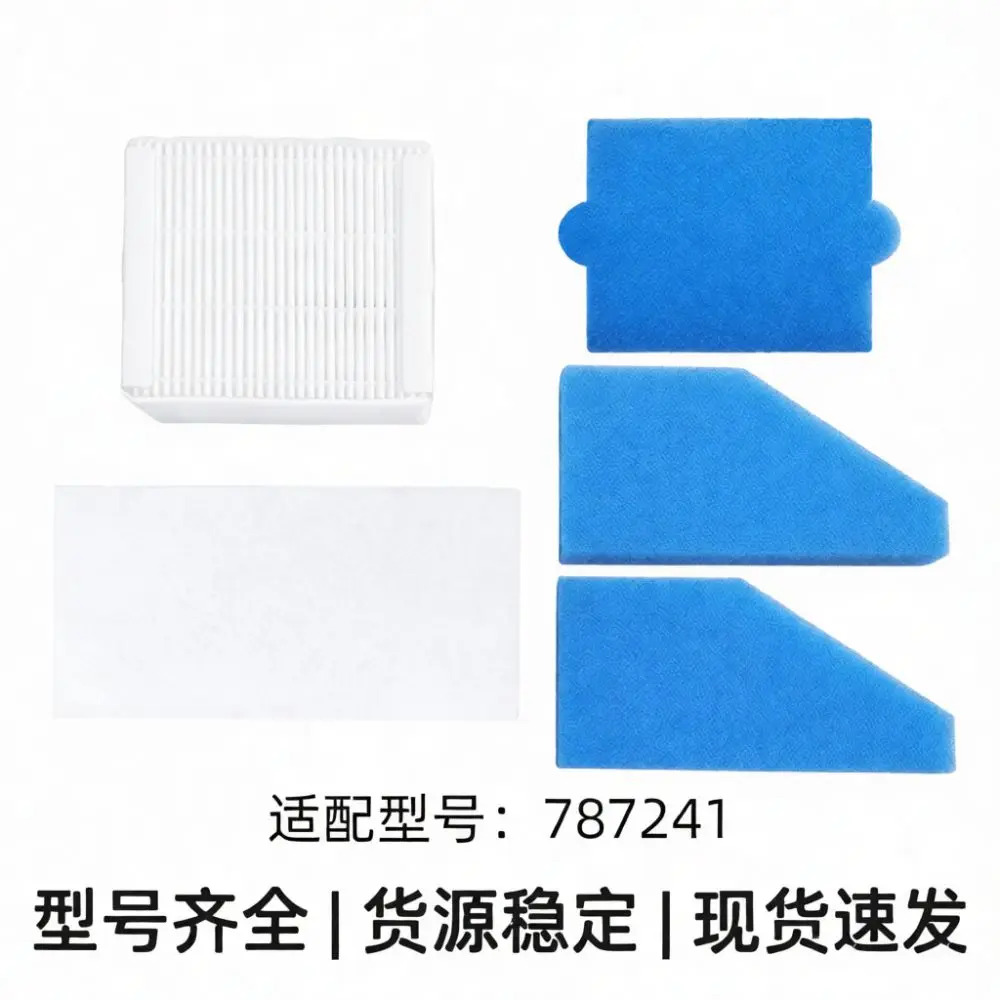 Vacuum Cleaner HEPA Filter Set For Thomas 787241 Maintenance Replacement Parts Cleaning Foam Net Accessory