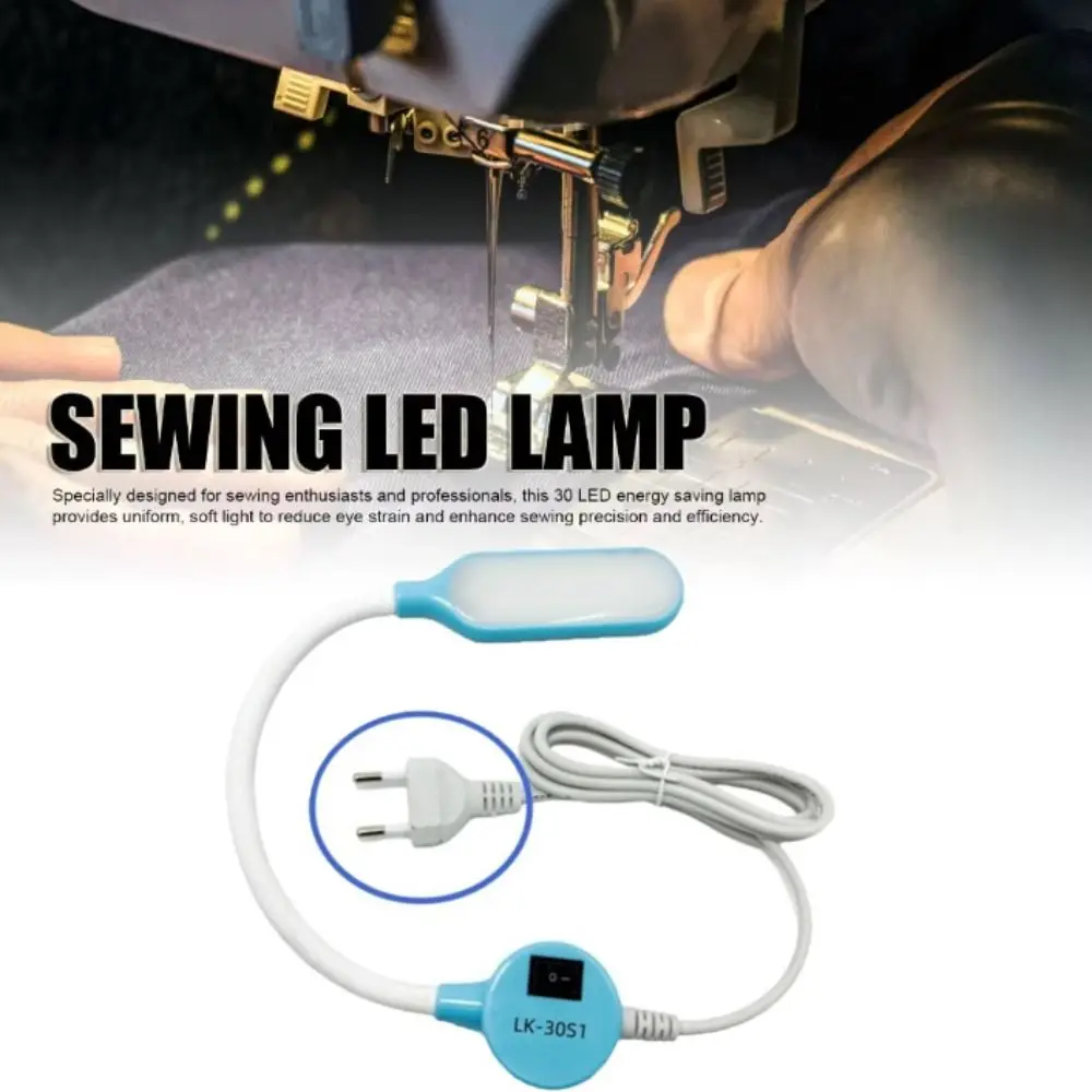Flexible Sewing Machine Light Magnetic Base Super Bright Goose Neck Work Lamp Adjustable Plastic Industrial Lights Workbench