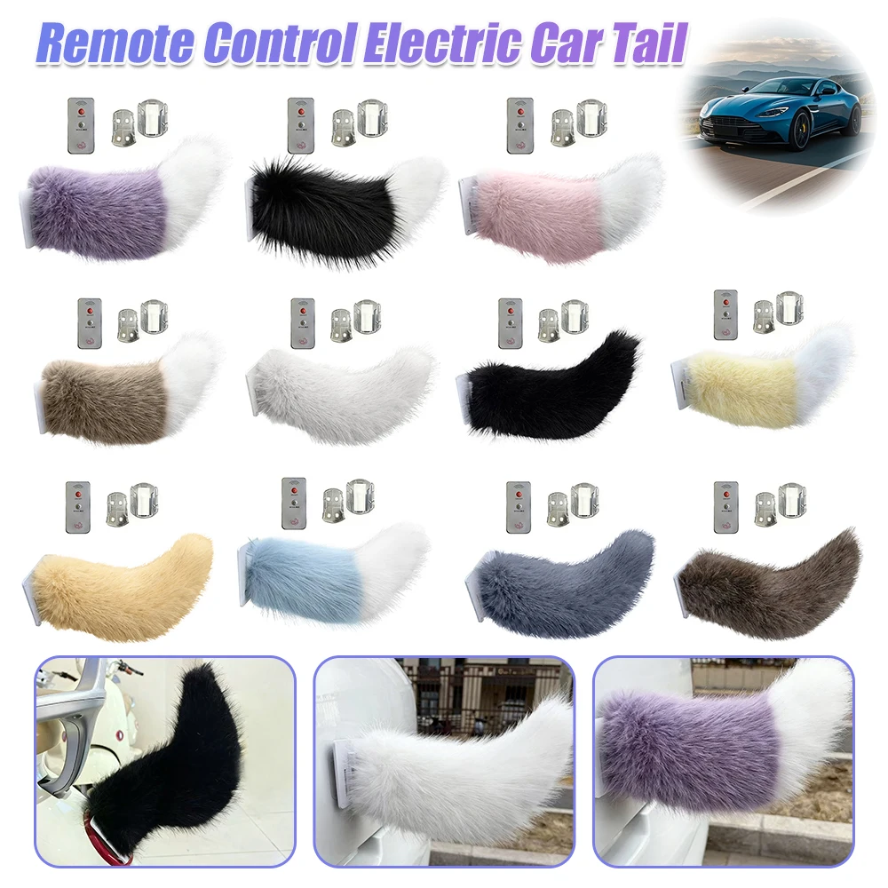Remote Control Electric Car Tail Rechargeable Vehicle Electric Tail Universal Easy To Install for Cars Exterior Decoration