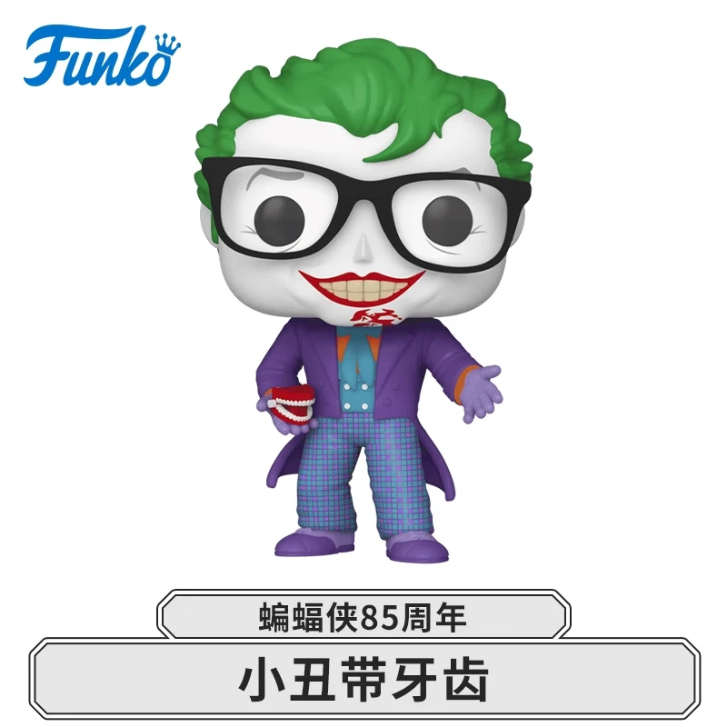 Genuine Edition FUNKO POP《DC Comics' Batman》Joker's Teeth Design Anime Desktop Decoration Ornament Model Toys Collectible Model - Image 4