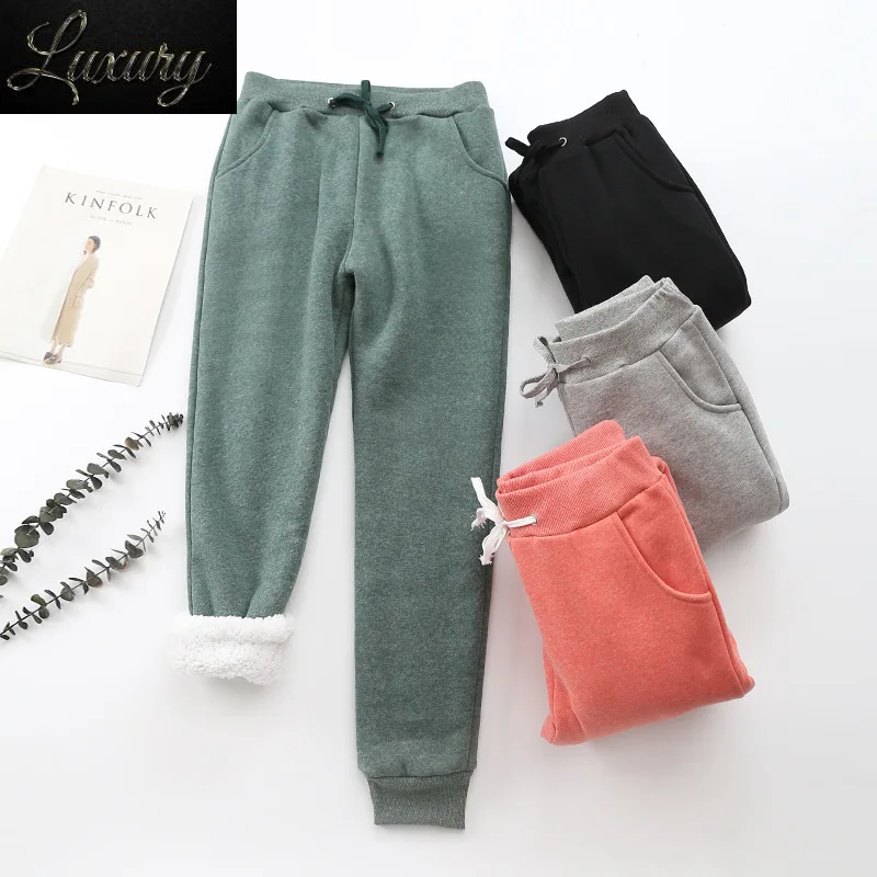 

Women Pants Solid Elastic Waist Thick Harem Winter Korean version New Lambskin Cashmere Warm trousers