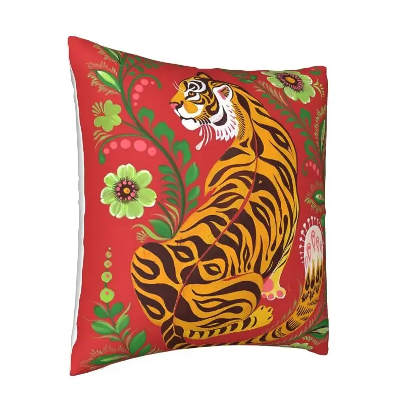 2024 Tiger Head Printed Cushion Cover 45x45cm Pillows Decorative  Animals Tiger Pillow Cover Home Decor Pillowcase For Couch