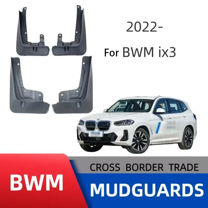 

Car mudguard is Suitable for 22 BMW ix3 new energy vehicle fenderscar accessoriesmud flaps