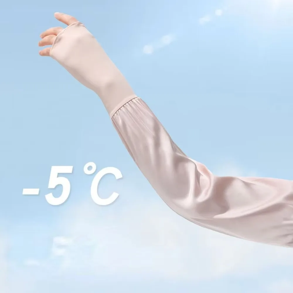 1 Pair Loose Sun Protective Arm Sleeves Breathable Thin Anti UV Arm Sleeves Soft Ice Silk Gloves