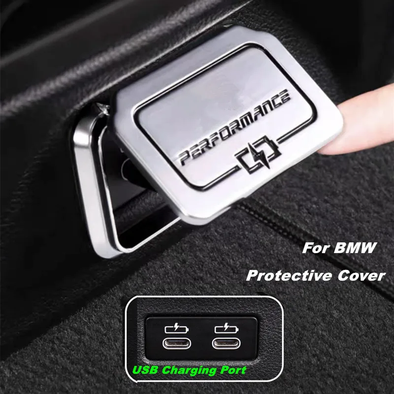 Metal Alloy Car Rear Seat USB Charging Port Protective Dustproof Cover For BMW 1 2 3 4 5 6GT X1 X2 X3 X4 X5 X7 iX3 2019-2022