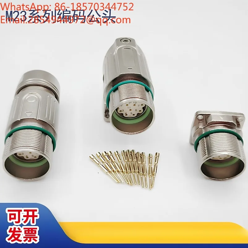 2026     M23 Aviation Plug Connector, Servo Encoder Signal Feedback Male and Female Pair Connector 12 Pins 17 Pins