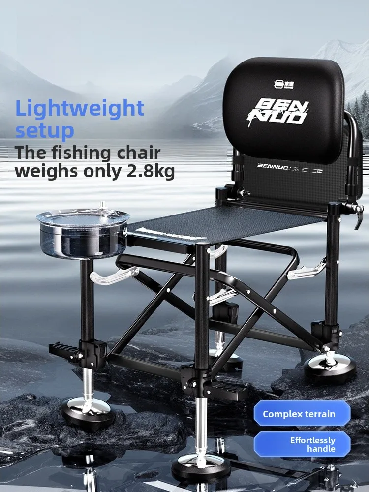 

New Style Lightweight Portable Fishing Chair All Terrain Small Size Outdoor Camping Travel Gear Fishing Equipment by Benno