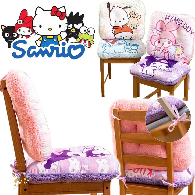 

Sanrio Hello Kitty Plush Cushion Pearl Cotton Square Stool Backrest Pillow Home Office Chair Protective Mat Buttocks Chair Mats