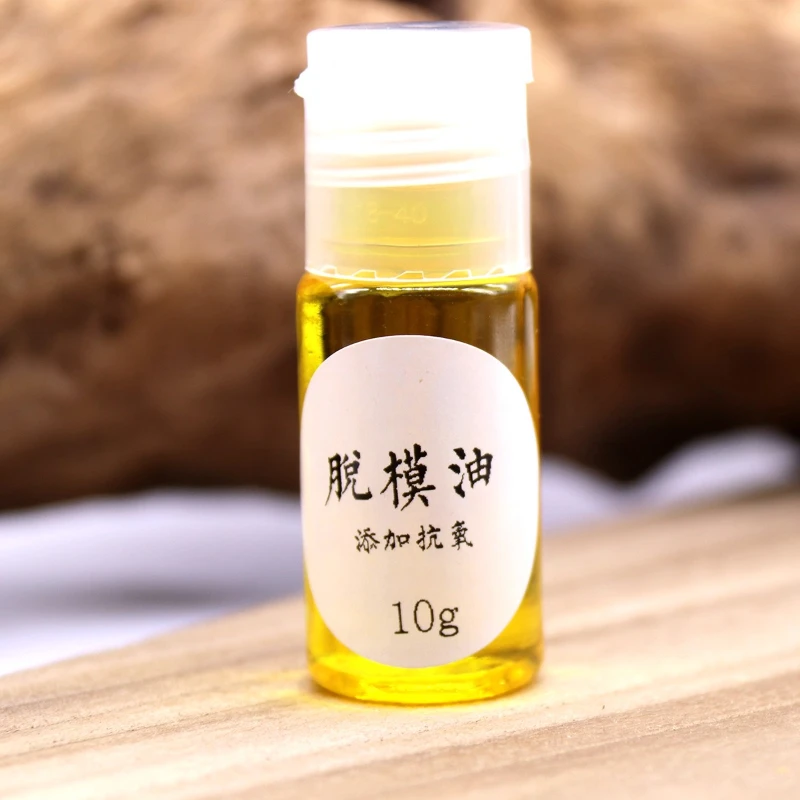 Professional Incense Bead Release Oil Anti-oxidation Used Demolding Handmade Incense Brand Pill Mold Easy Form Made Sandalwood