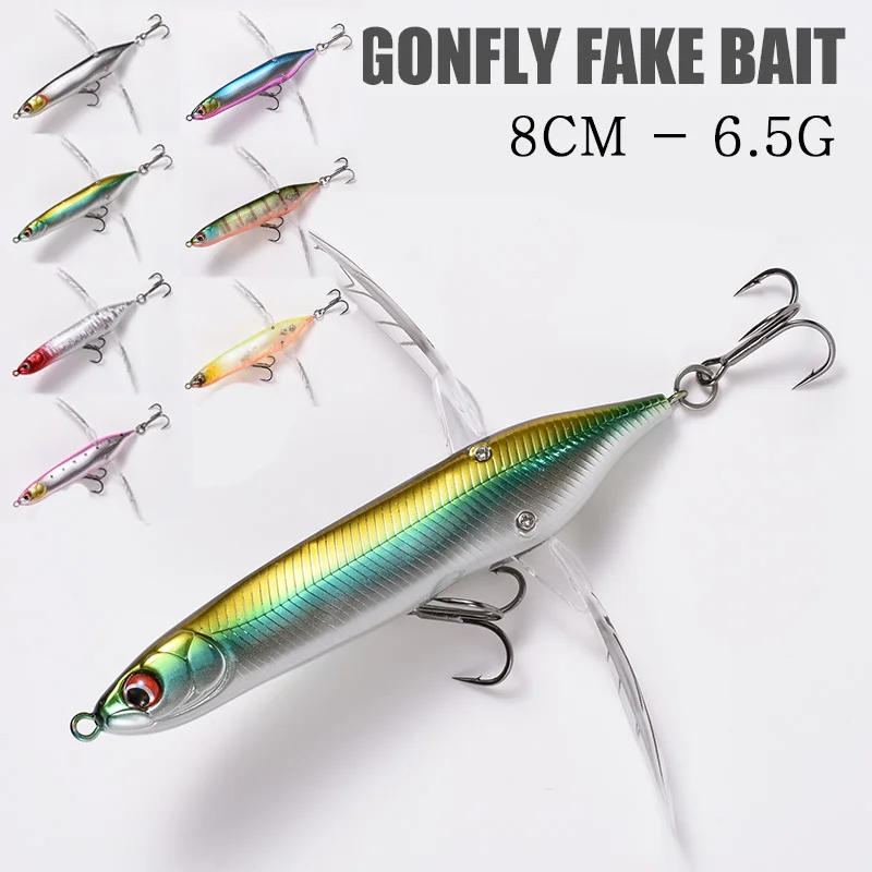 

New Imitation Dragonfly Floating Pencil Lure With Wings Crawling Fake Bait Specializing In Fishing For Bucktails And Perch