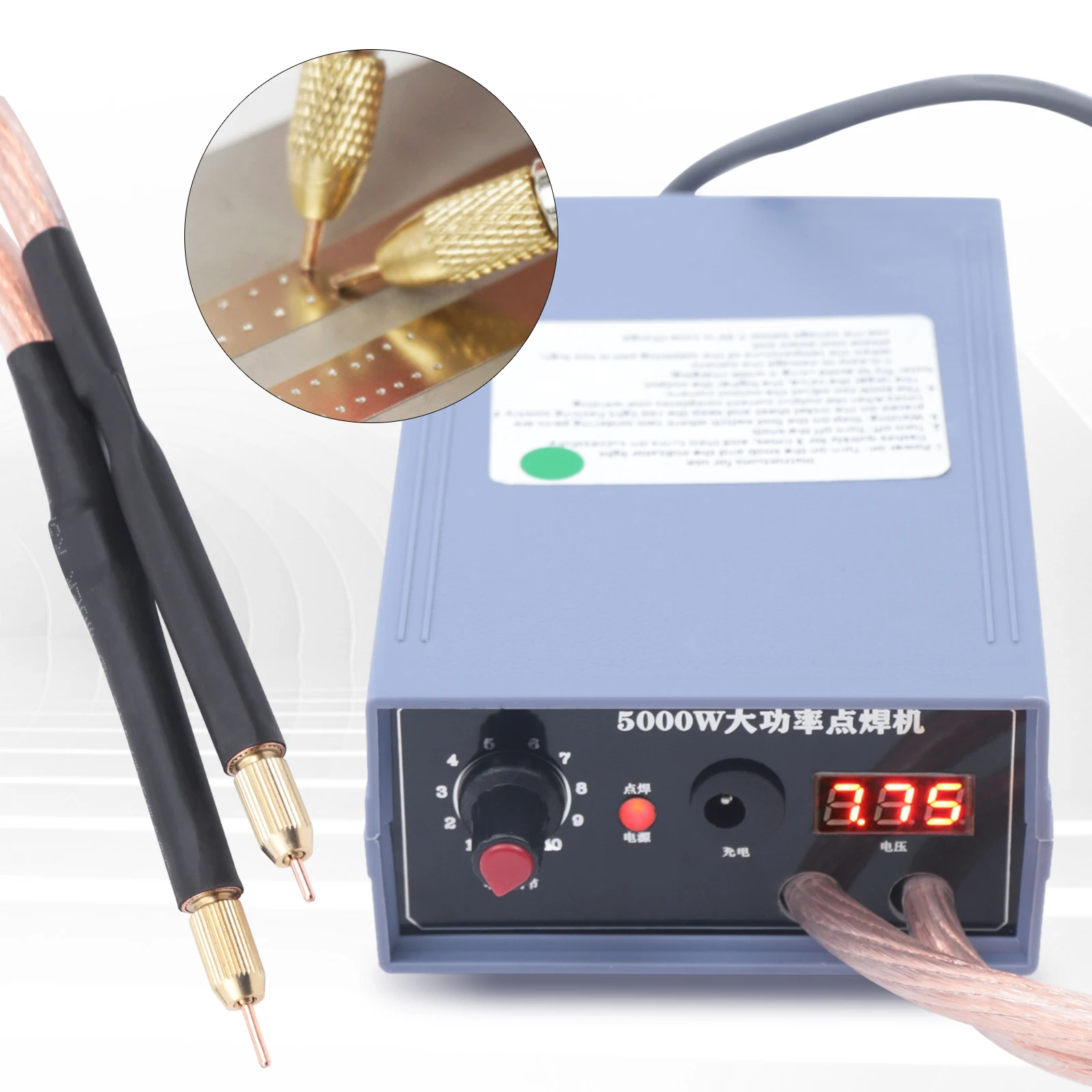 5KW Welding Machine Device Spot Welder Equipment 18650 Battery Current Adjustable Soldering Set