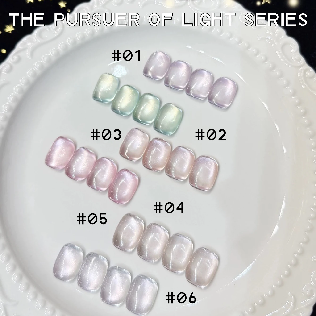 MIANEL 12 مللي الصيف ضوء المطارد الأزرق سلسلة القط العين هلام طلاء الأظافر رائجة البيع الجليد واضح حريري القط المغناطيسي مسمار البولندية الأظافر الوردي