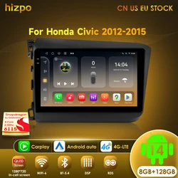 Hizpo 2din Android 14 For Honda Civic 2012 2013 2014 2015 Car Radio Multimedia Video Player DSP CarPlay GPS Navigation Autoradio