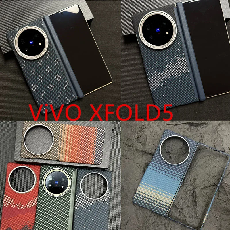 مناسب لهاتف vivo XFold5 القابل للطي، جراب هاتف كيفلر، غطاء حماية مغناطيسي من ألياف الكربون الأراميد ذو المحور الأوسط #1