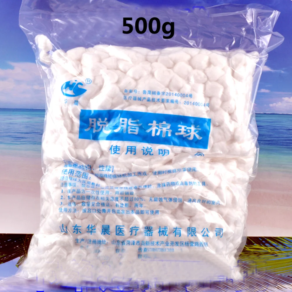 

Medical Tampons Sterile Absorbent Cotton Ball 500g a Bag