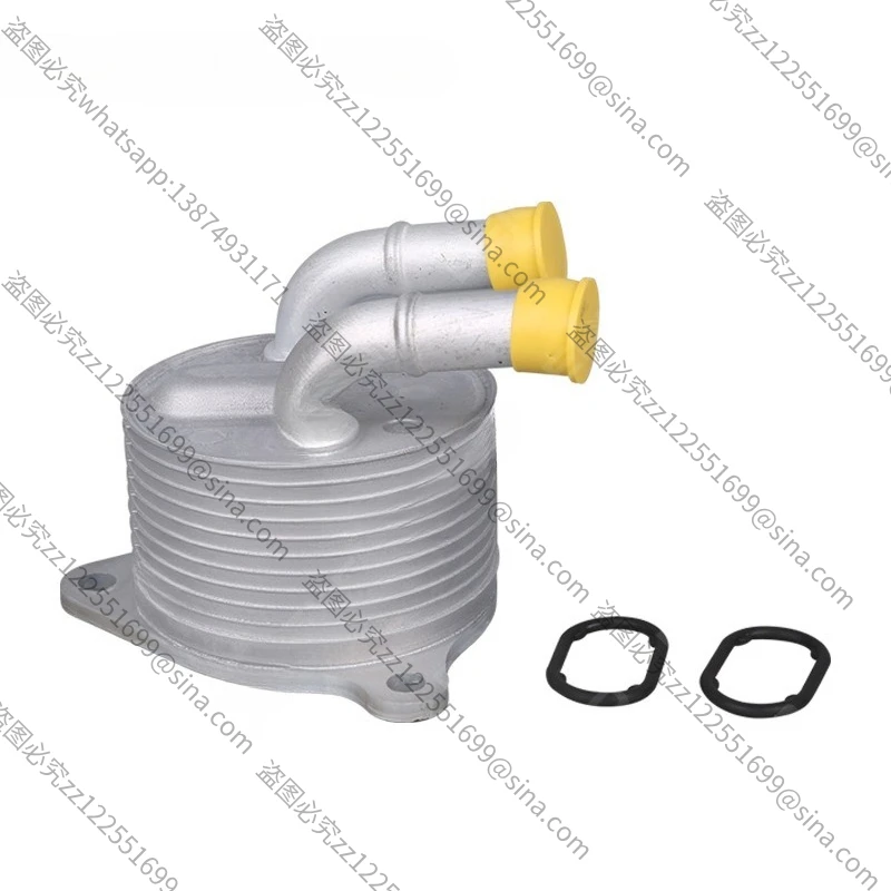 Suitable for 24148627861 Oil Cooler, Radiator Cooler, Gearbox Radiator 7089720