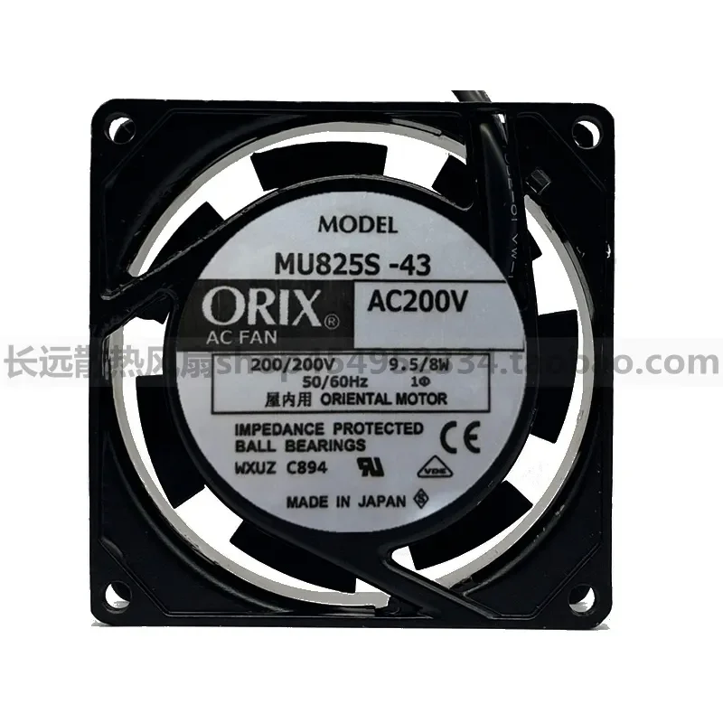 for ORIX MU825S-13 13N 43 43N 53 53N 8CM 8025 Cooling Fan 100V 200V 220V AC