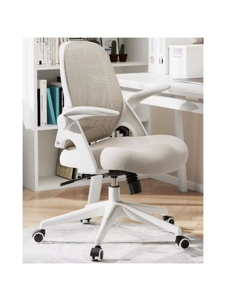 

Office Chair, Desk Chair with Flip-Up Armrests and Saddle Cushion, Ergonomic Office Chair with S-Shaped Backrest, Swivel, Mesh