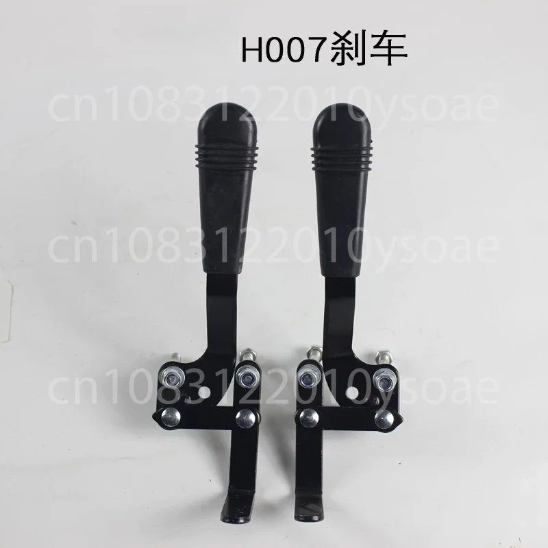 Wheelchair Brake H007 Rear Wheel Brake Parking Brake Long Handle