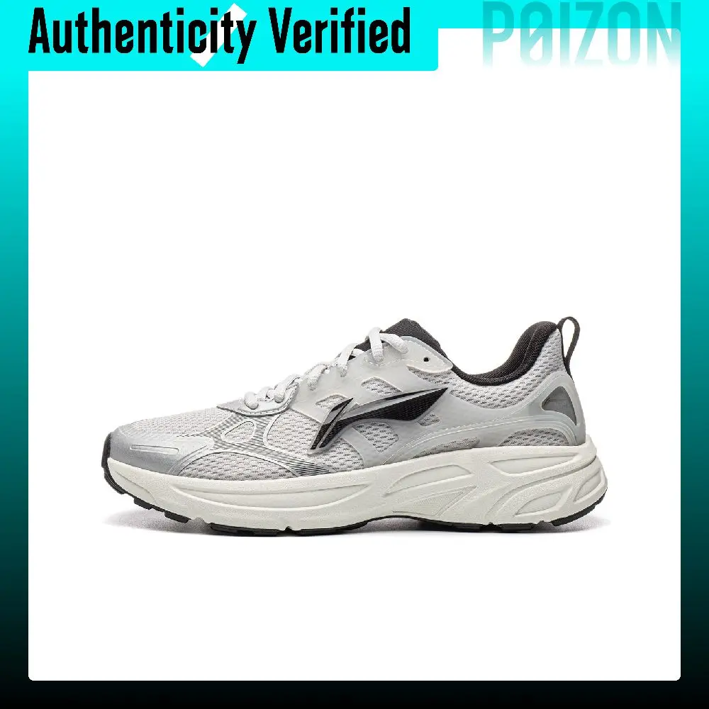 Li-Ning Dragon Horse UT Low-top Running Shoes Women's Crystal Lime Silver ARNW036-1