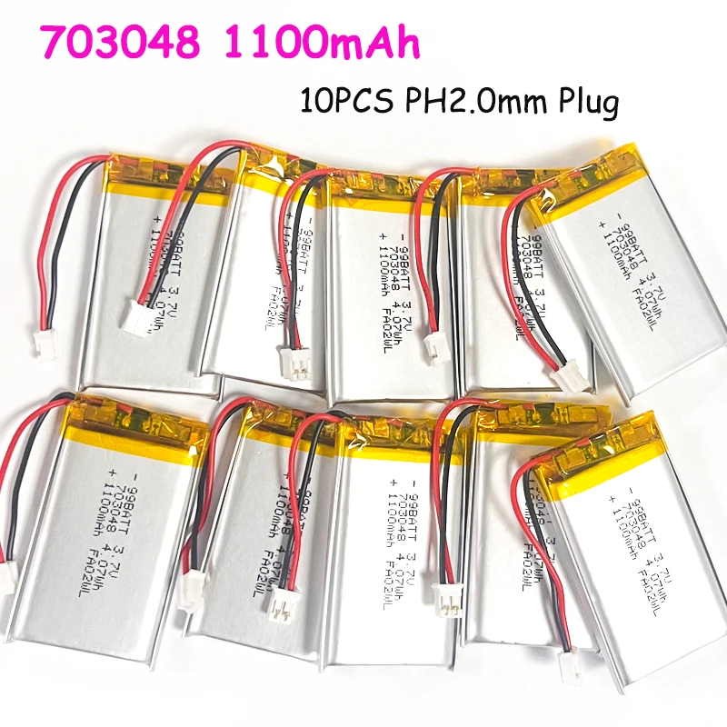 10pcs 703048 1100mAh 3.7V Lithium Polymer Rechargeable Battery with PH 2.0 Plug for Early Education Machine Beauty Instrument