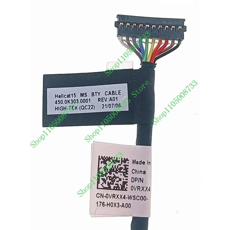 PJSE Battery Flex Cable For Dell Inspiron 15 7506 2-IN-1 Laptop Battery Cable Connector Line Replace 0VRXX4 450.0K303.0001