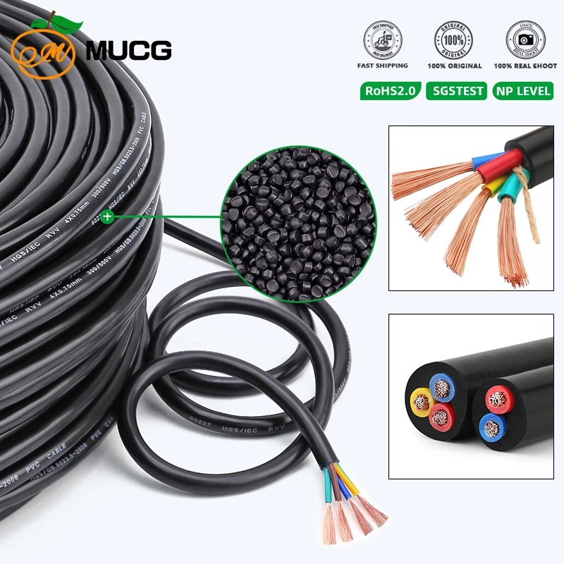 2/3/4/5 Core Sheath wire Electrical wires Copper cable Very Soft PVC Material Waterproof Insulation For Equipment wiring 16 AWG